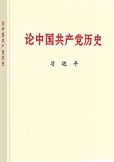 17a.jpg